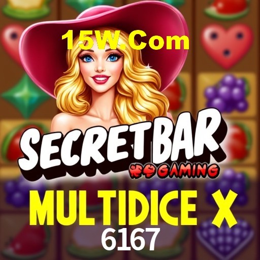 Interface do App 6167