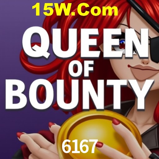 Flash Promotion 6167